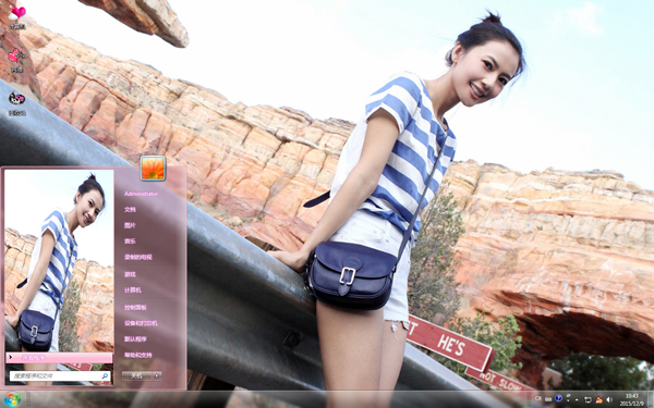 ŮǸԲԲˬдWin7