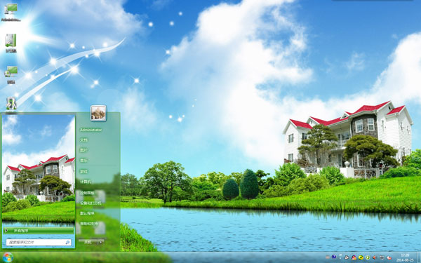 ±Win7