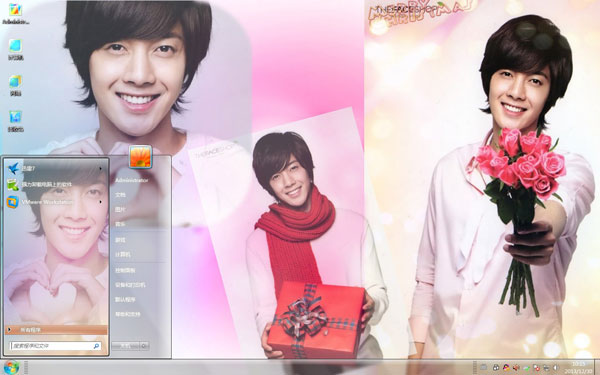 ʿǽwin7˧ 