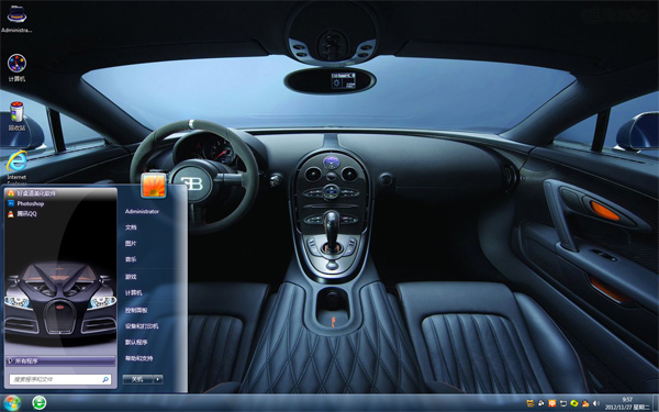 ӵwin7