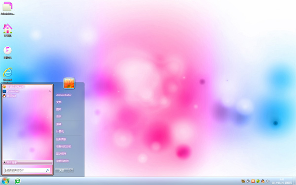 ɫwin7
