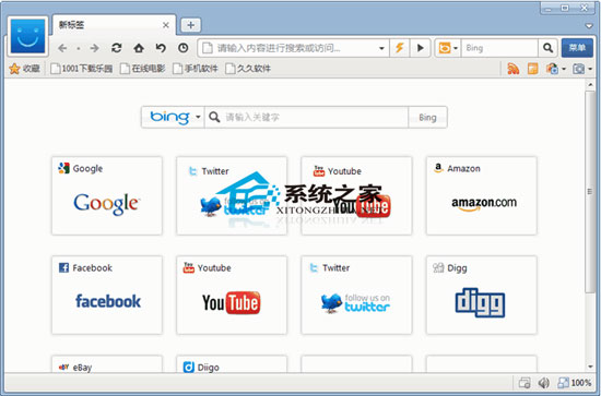 Maxthon Portable V3.3.9.1000 ɫЯ