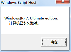 Oem7F7 V7.0 ɫ