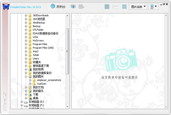 bkViewer(Ƭ) V4.96 ɫѰ