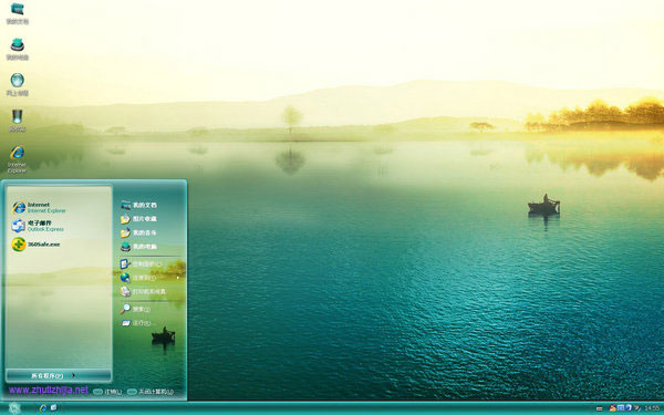 һҶWin8