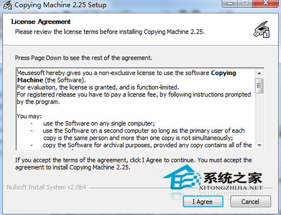Copying Machine 2.25 ر