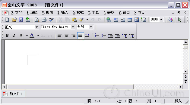 wpsoffice2003İ(1)