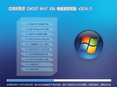 ϵͳ֮ϵͳ Ghost Win7x86 Գװ 2014.11