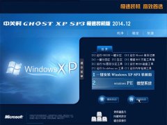 ϵͳ֮Ghost XP SP3 װ 201412°