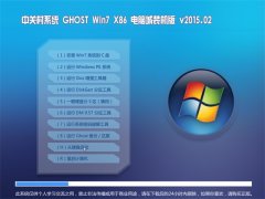 ϵͳ֮ Ghost_Win7_ x86 Գװ 2015.02