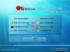 ���ѻ�԰ GHOST WIN8.1 x86 �ٷ��ȶ��� 2015.06