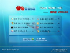 ���ѻ�԰ Ghost Win8.1 32λ �ȶ�װ���� 2016.04