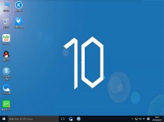 ϵͳ֮ϵͳGhost Win10 32λ ⼤װ 201607