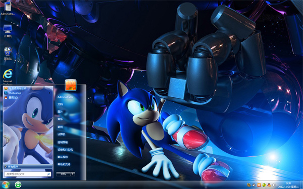 Win10