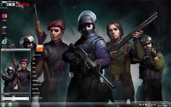 ־Ӣol Win10
