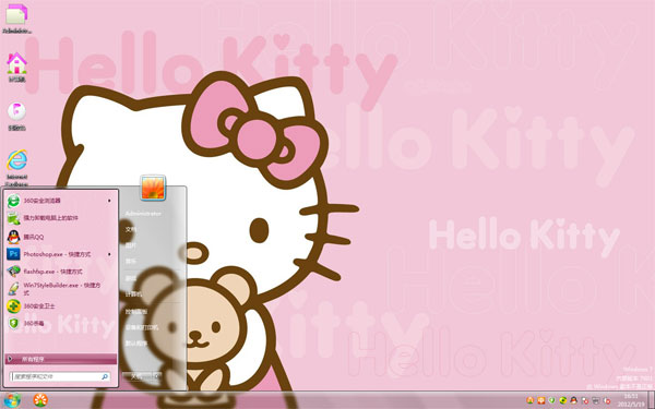 ۺHelloKittyWin10ɰ