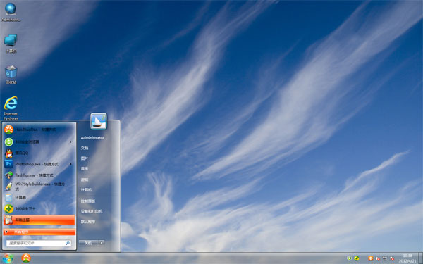 Win10ϵͳ