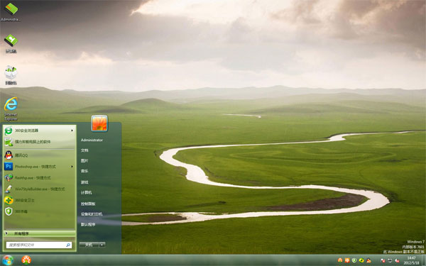 ȻWin10