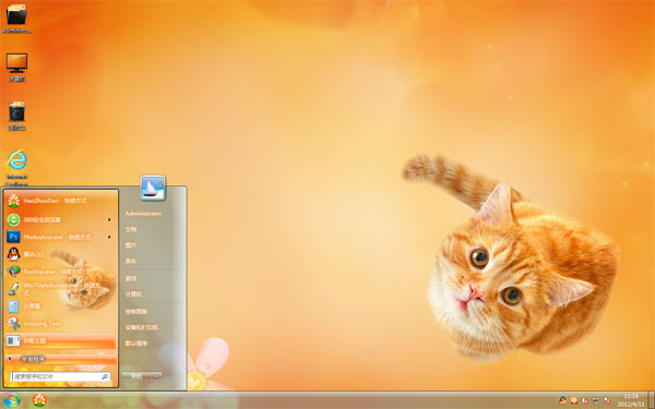 èWin10