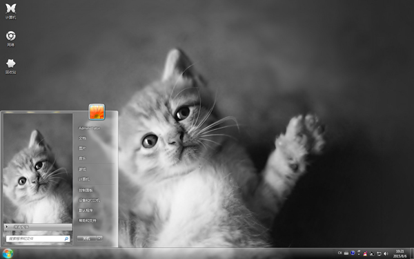 СèWin10