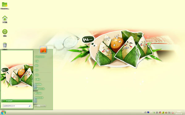 ζwin10