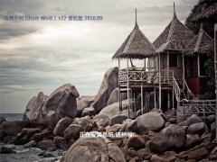 ���Թ�˾Ghost Win8.1 32λ װ��ͨ�ð� 2016��09��