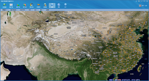 ٶǵͼ X2.1 build 757