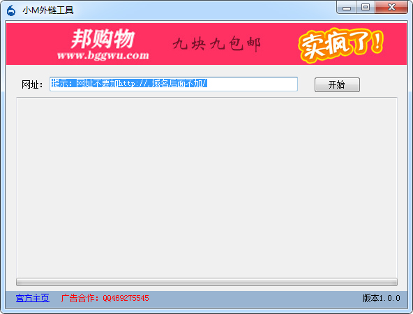 СM V1.0.0 ɫ