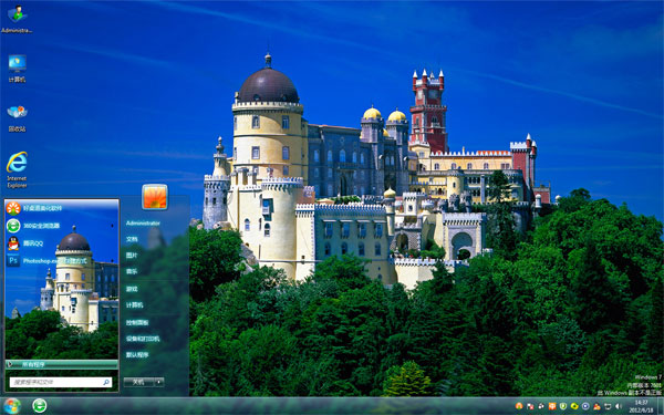 Ǳwin10羰