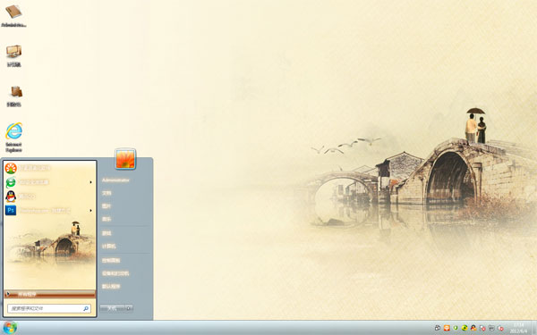 ˮwin10羰