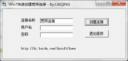 Win10ٴӹ V1.0 ɫ