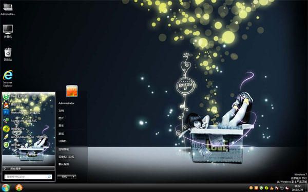 ǹwin10