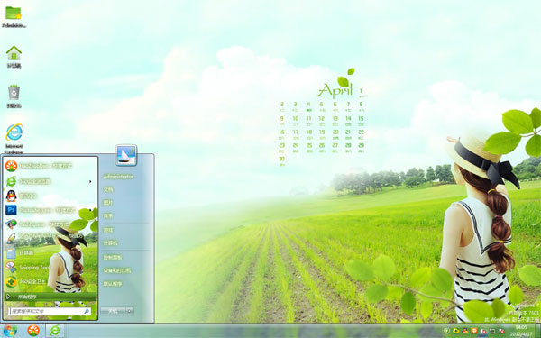 ԰Ůwin10ϵͳ