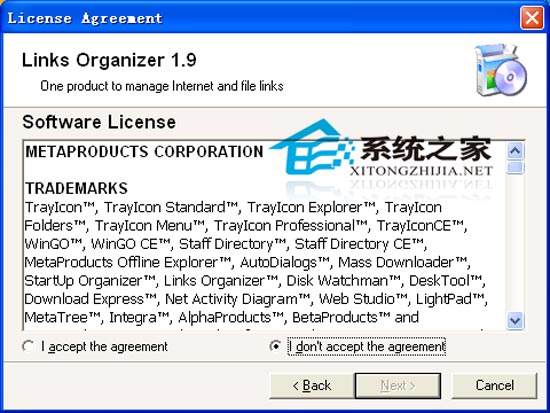 Links Organizer 1.9.149 ر