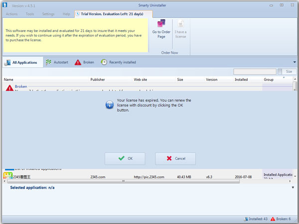 Smarty Uninstaller(ɾ) V4.5.1 ԰