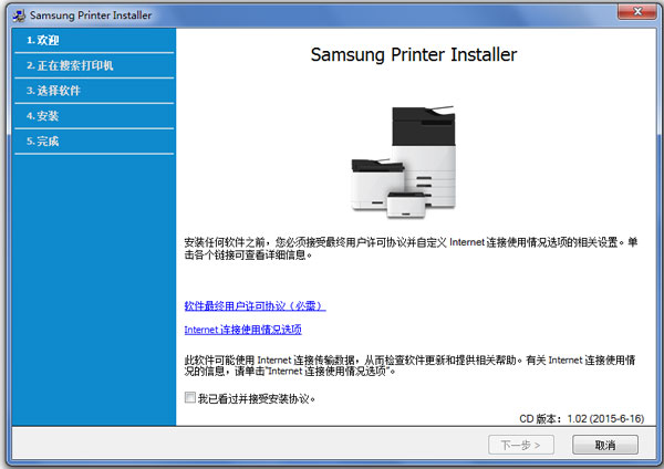 M4080FXӡ V1.02