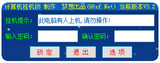 һ V3.2
