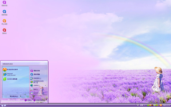 ɫѬw10ϵͳ