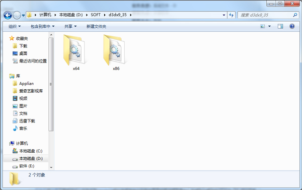 d3dx9_35.dll(ϵͳ)