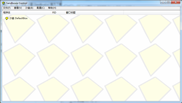 ɳ(sandboxie) V4.15.12.0 ƽ