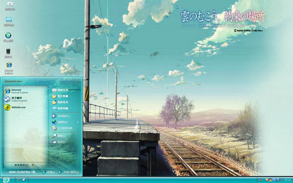 Ψ羰w10