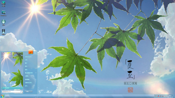 µķҶWin8