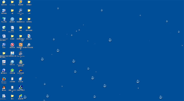 ¶ˮ̬ V1.6.0