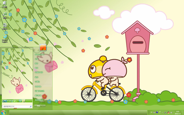 ĢﵥWin8