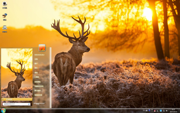 ¹Win8