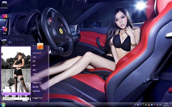 ԸгģɫջWin8