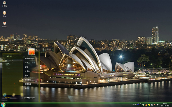 ҹĻϤԺWin8