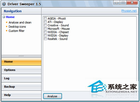 Driver Sweeper() 3.2.0 ɫ