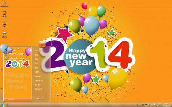 2014Win8бֽ