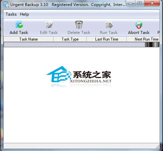 Urgent Backup 3.10 ɫر